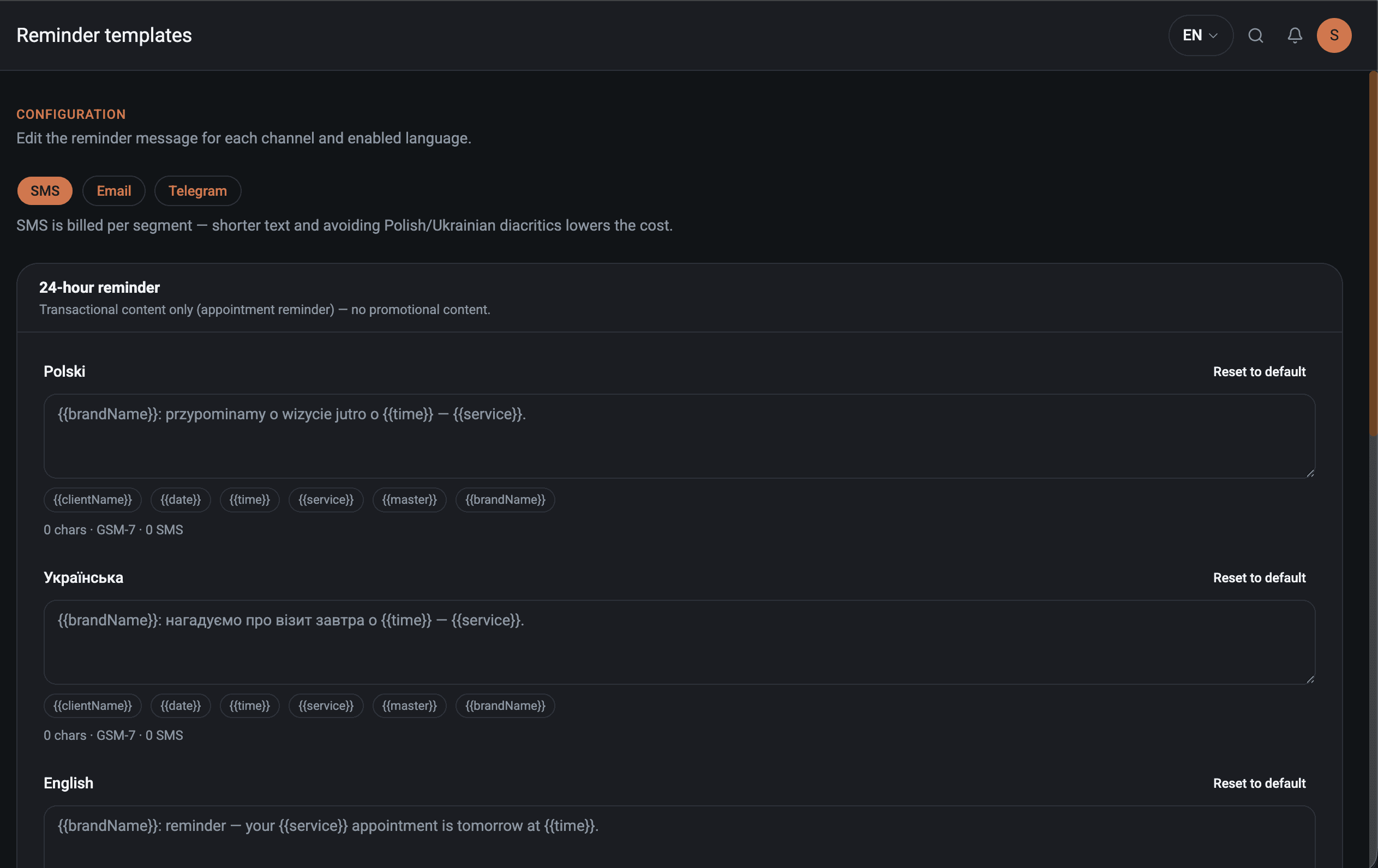 Ordiset admin — reminder message templates