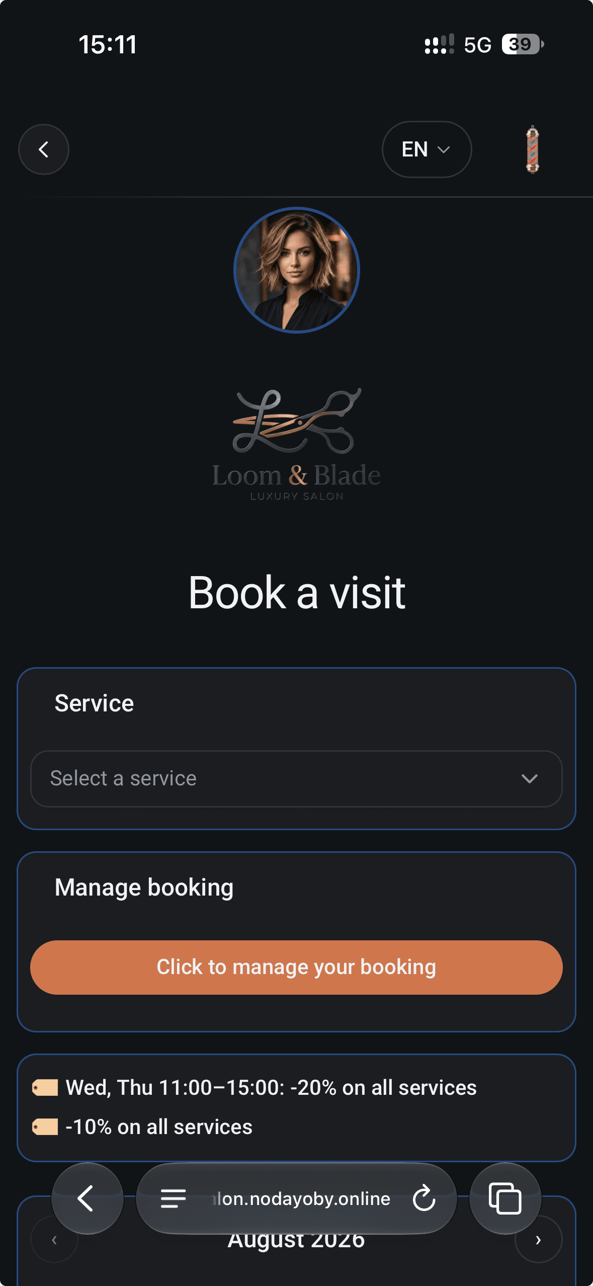 Loom & Blade mobile booking site — book a visit